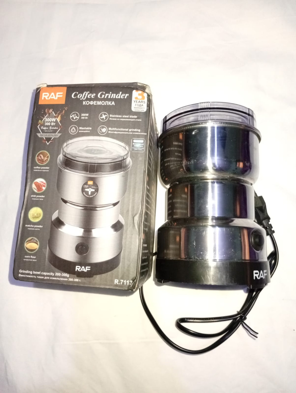 Electric Spice & Coffee Grinder